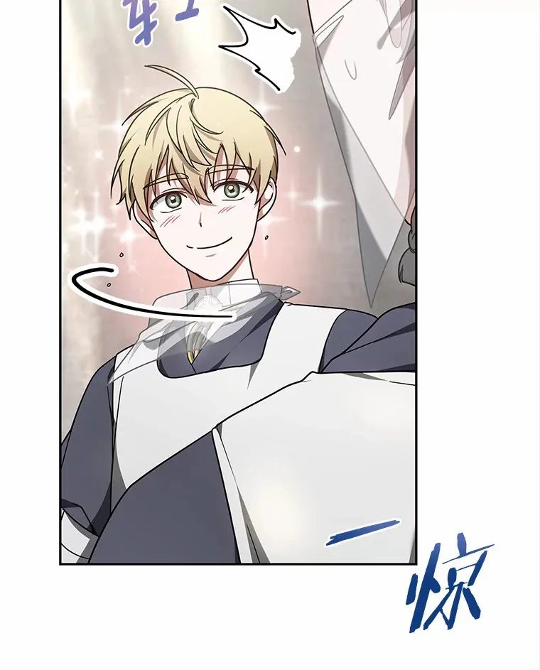 13.他是个贵族？95