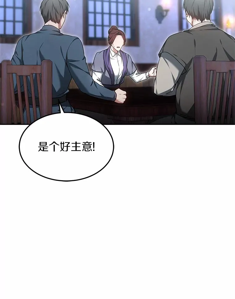 22.找茬71