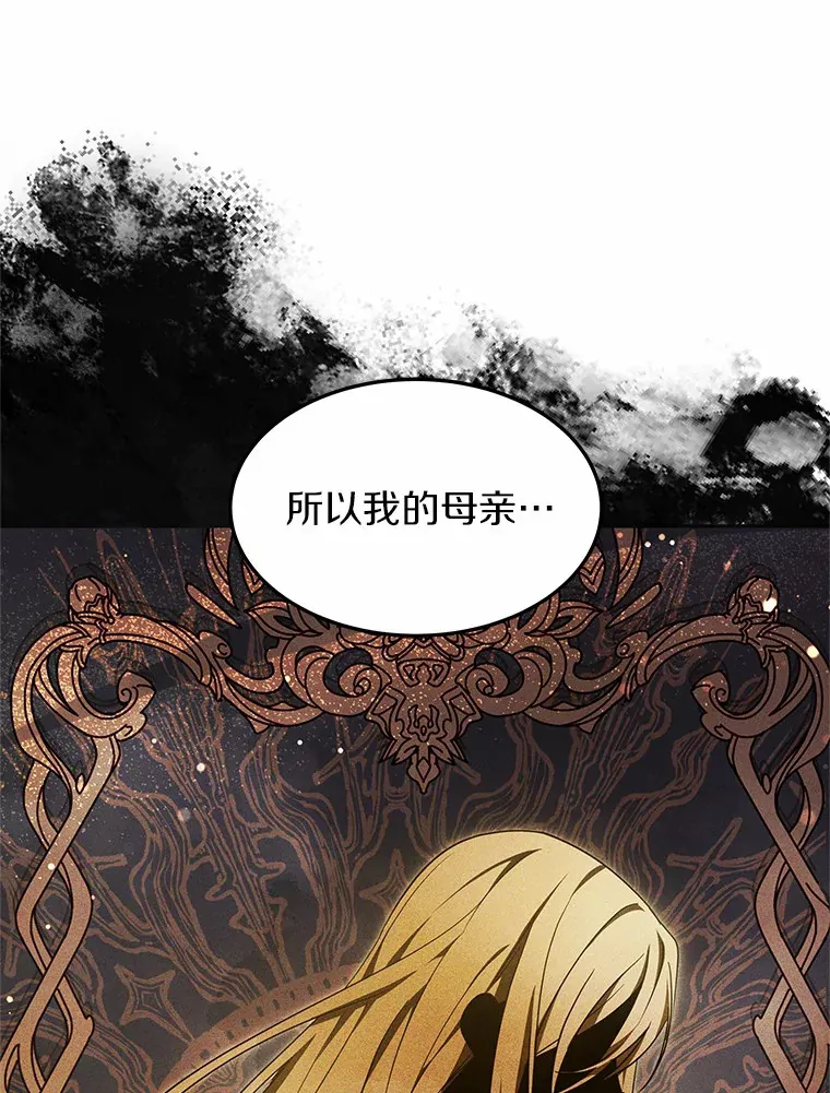 20.前往科里森街47