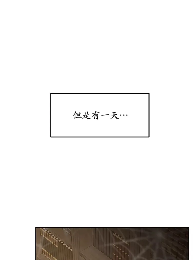 1.觉醒为玩家37