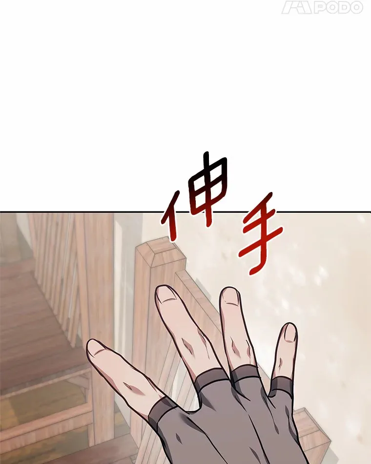 22.找茬134