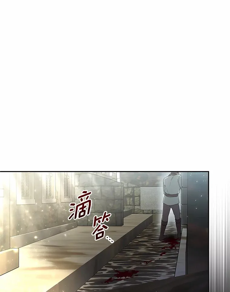 12.救治“流浪汉”3