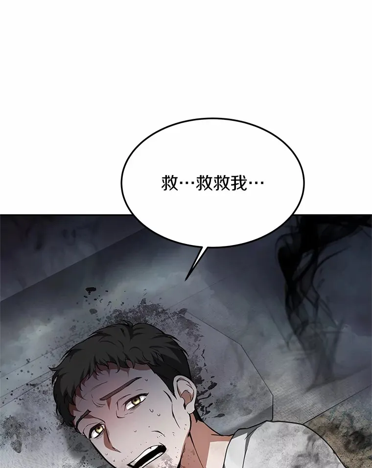 4.突发任务187