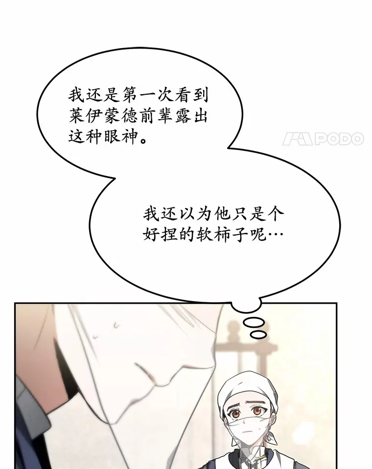 5.手术成功94