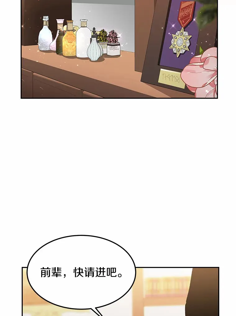 1.觉醒为玩家139