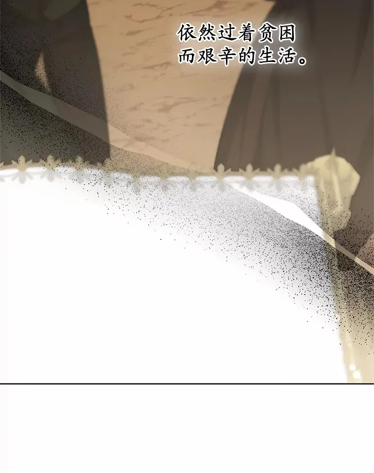 32.要什么奖赏呢？13
