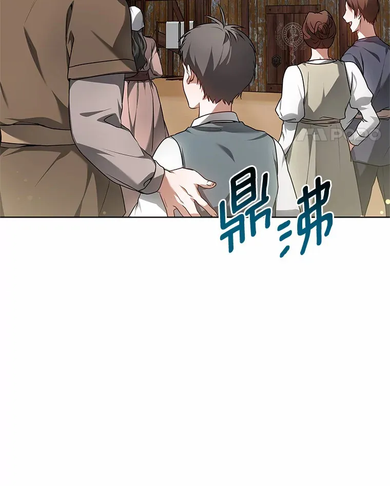 23.治愈坎西勒120