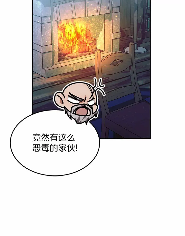 22.找茬109