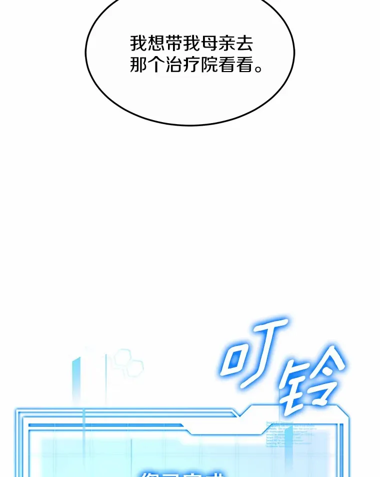 21.步入正轨65