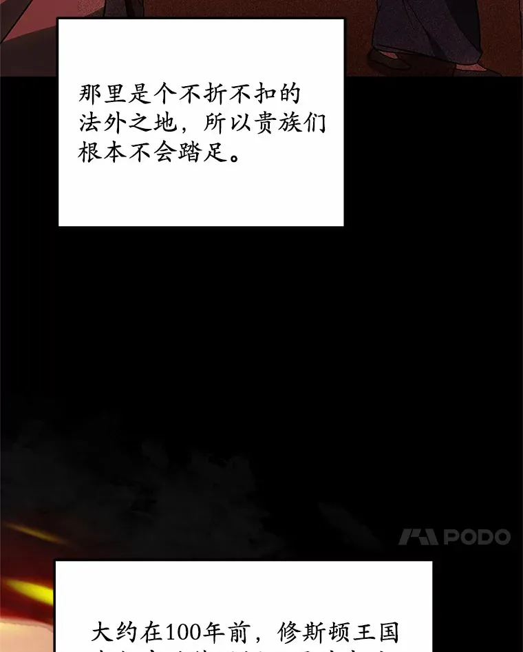 18.徒弟培养模式55