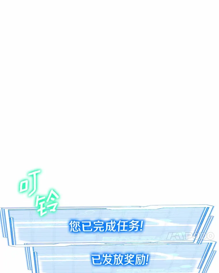 3.慢慢升级吧！105