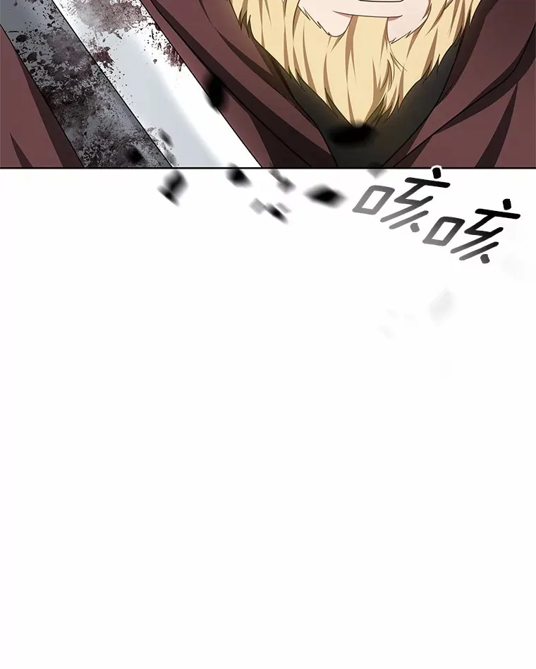 26.注射解毒剂23
