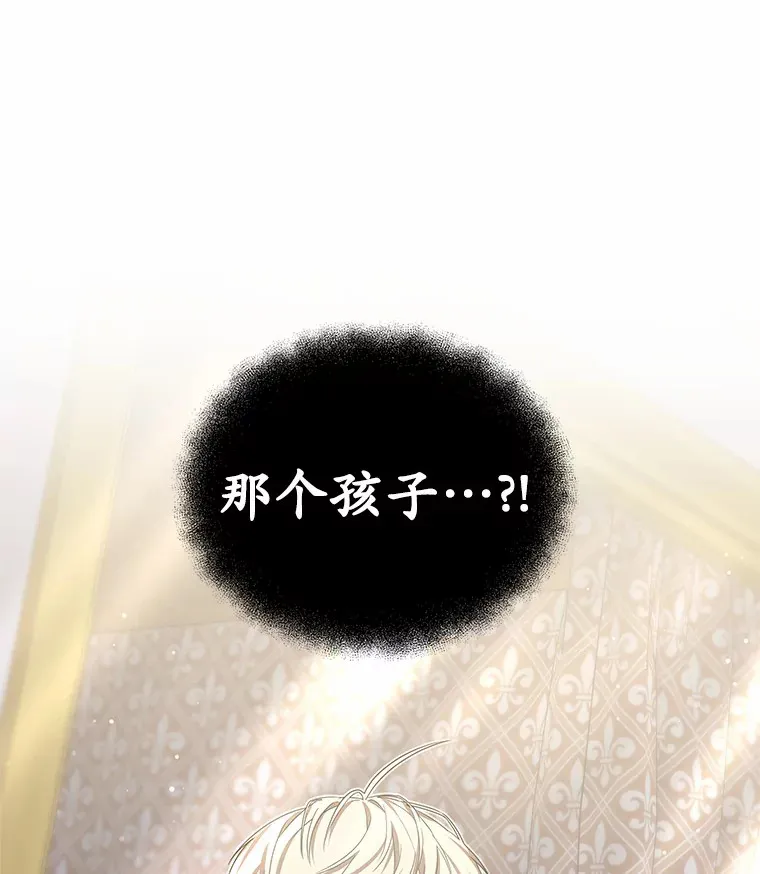 31.前往王城147