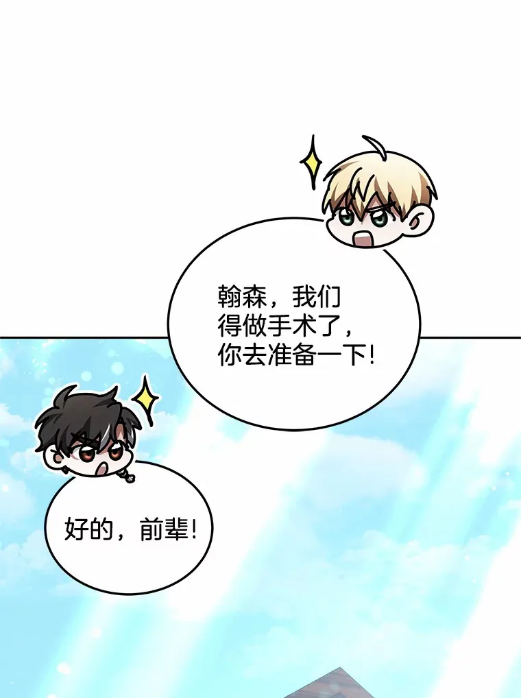 21.步入正轨120