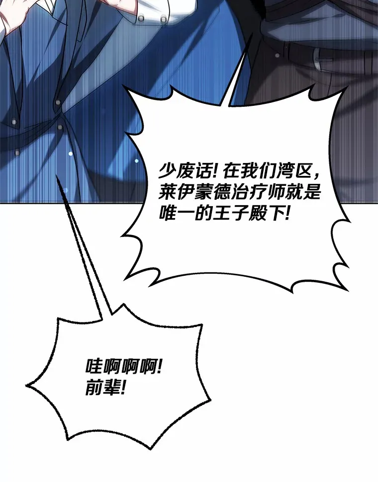 31.前往王城35