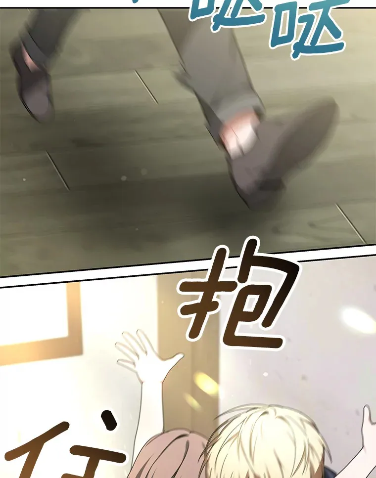 3.慢慢升级吧！72