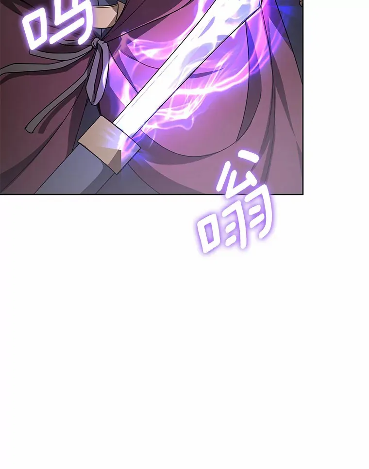 25.魔法谜团133
