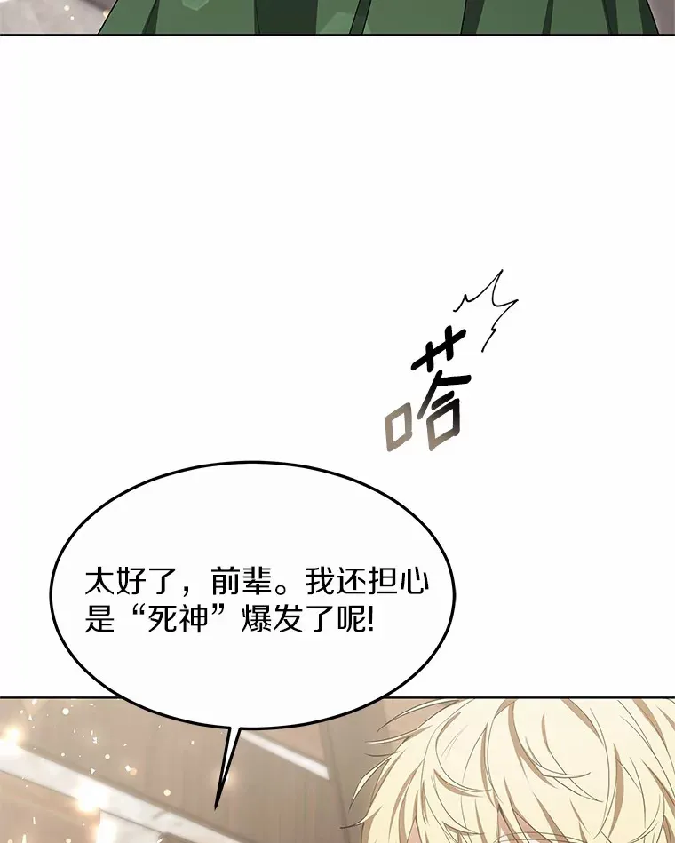 24.天花？还是水痘？123