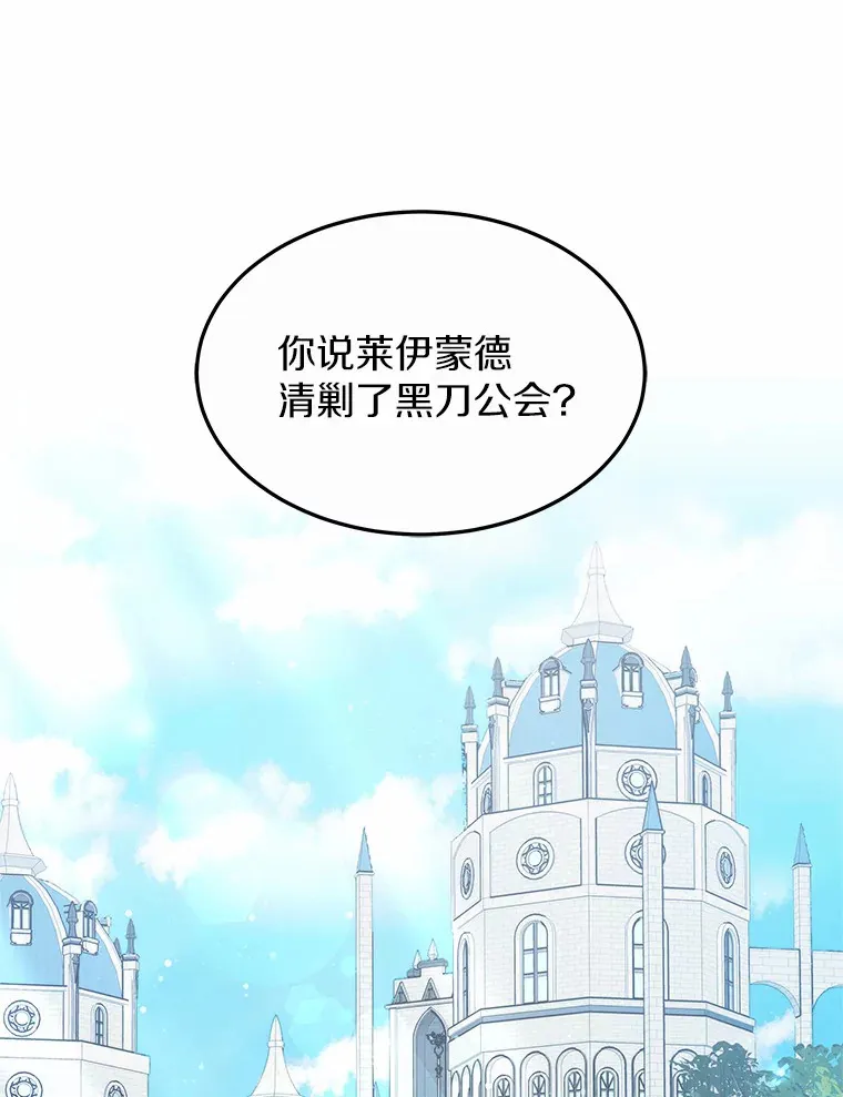 31.前往王城40