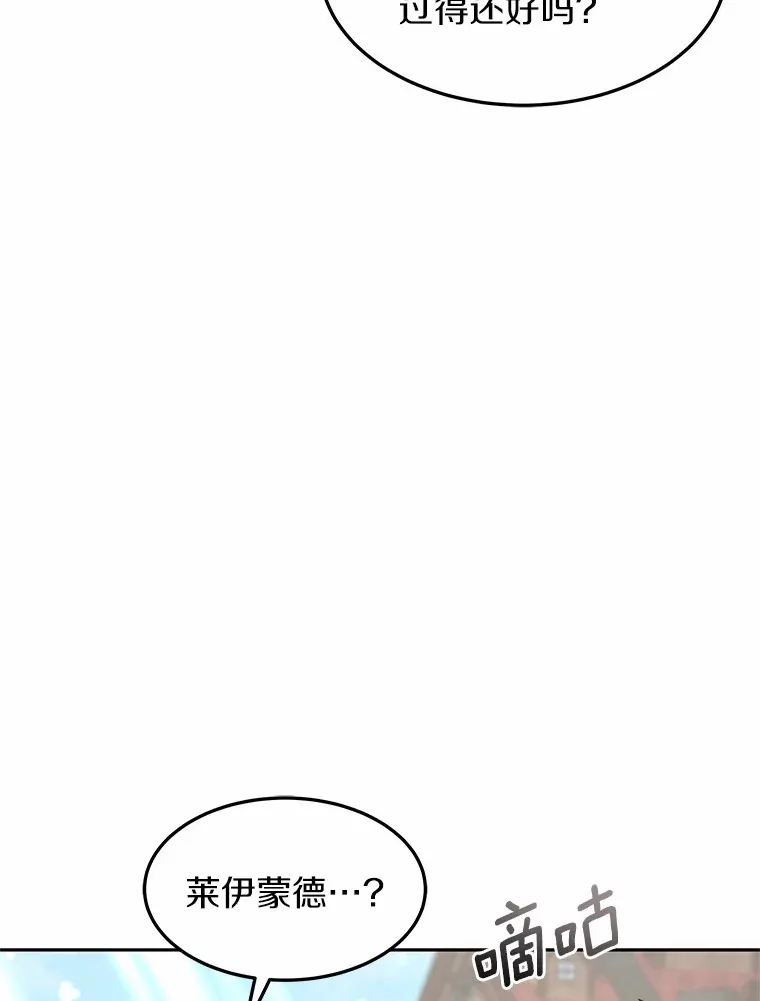 20.前往科里森街10