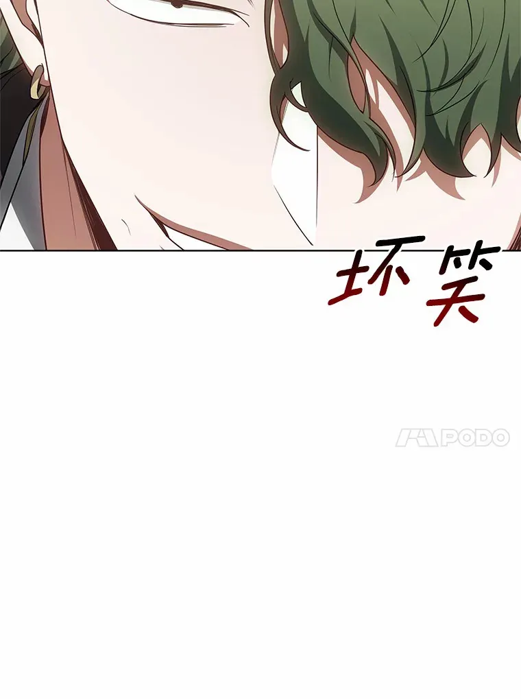 28.不顾警告41