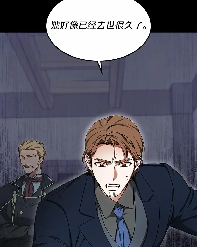 10.奖赏42
