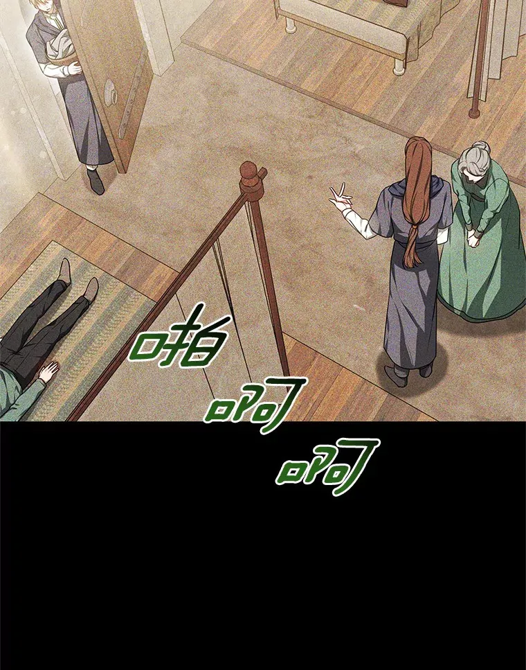 15.治疗师资格考试51