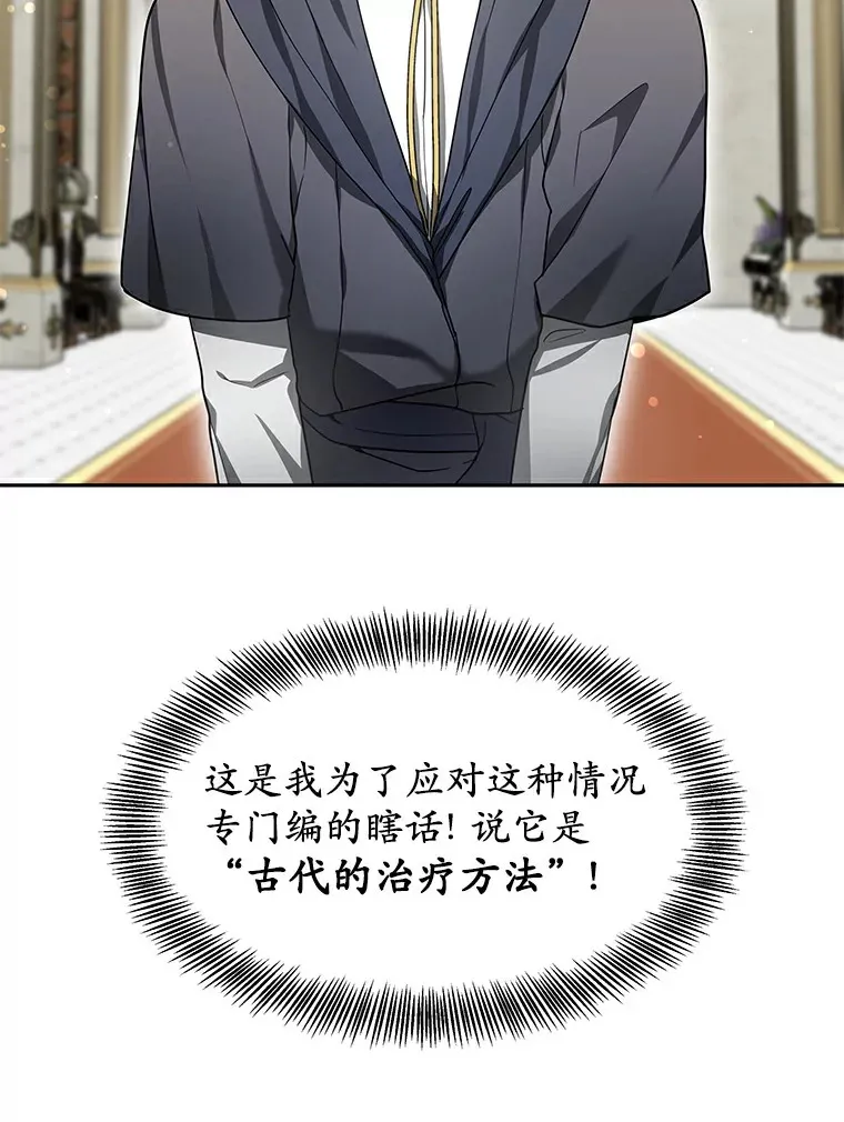 10.奖赏100