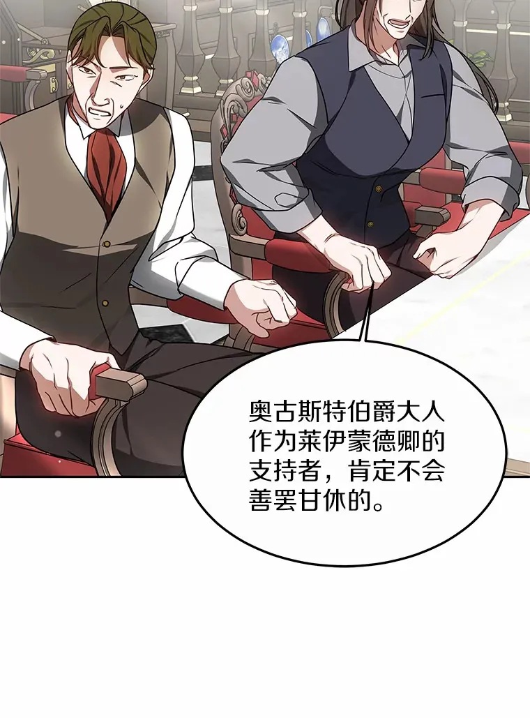 17.“U”等级11