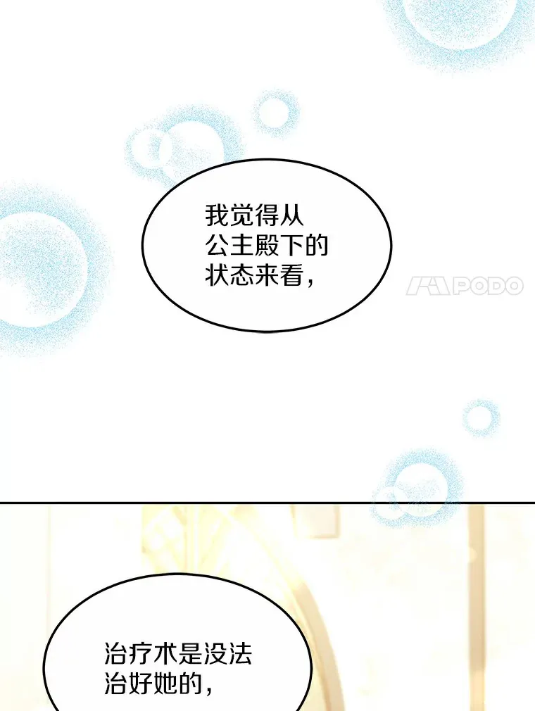 10.奖赏6