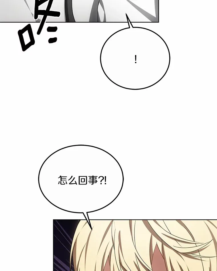 29.叛变126
