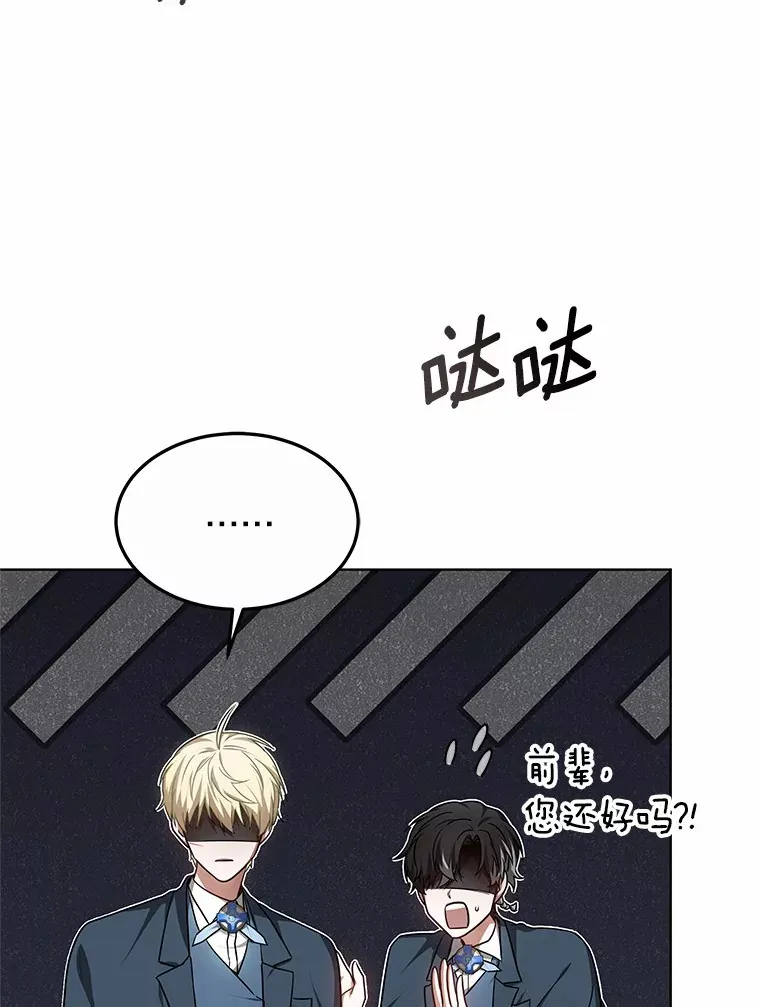 28.不顾警告62