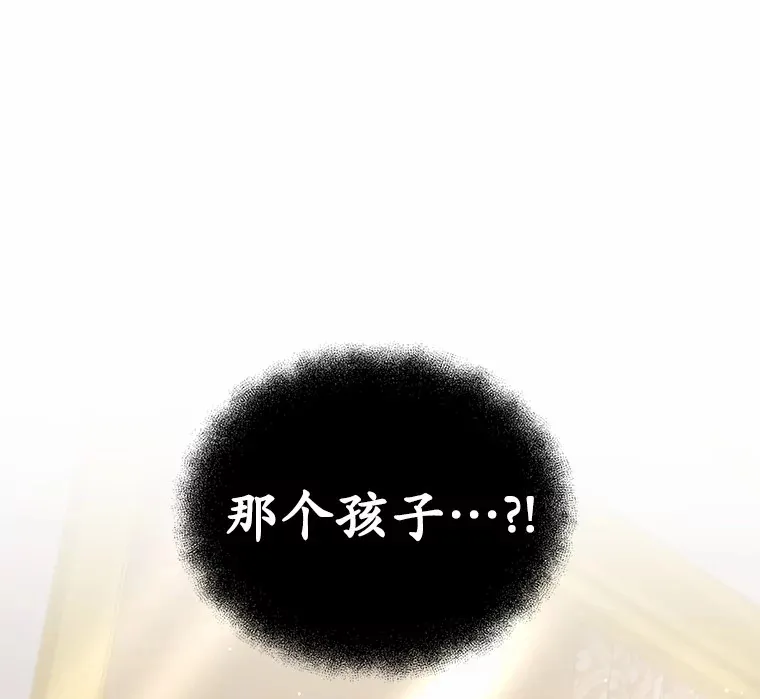 31.前往王城150