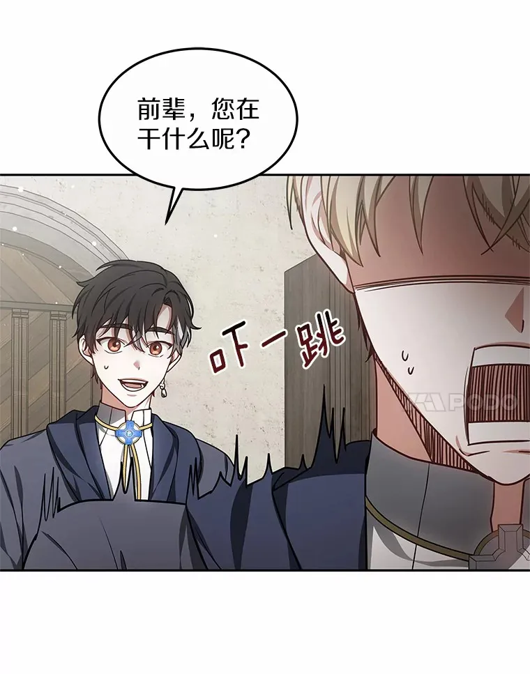 17.“U”等级64