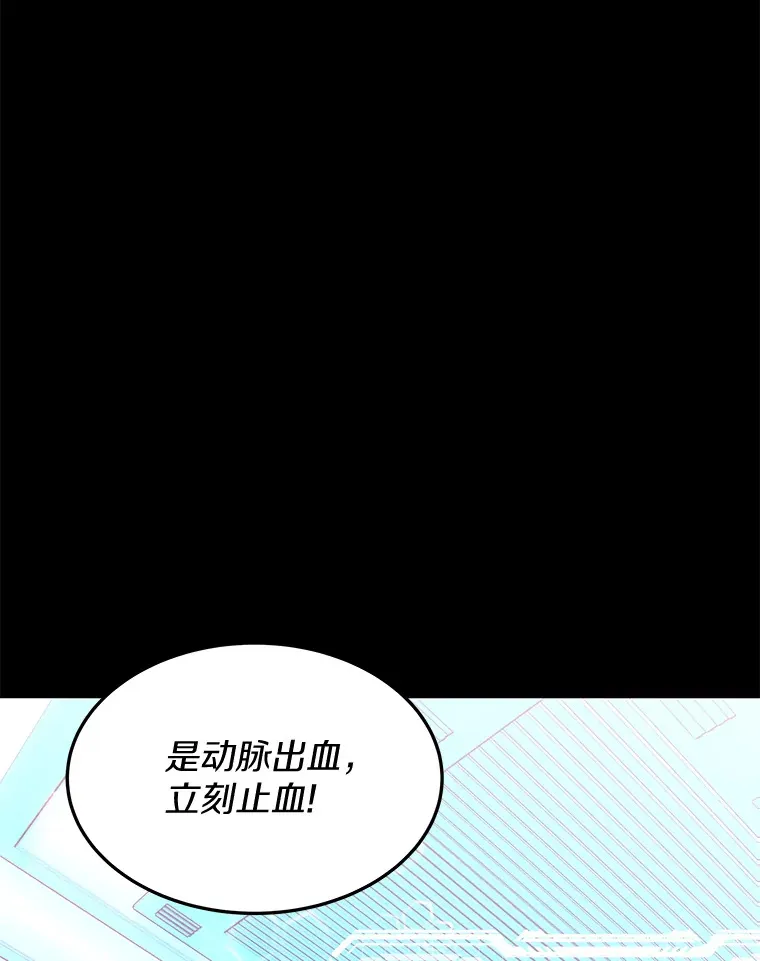 3.慢慢升级吧！20