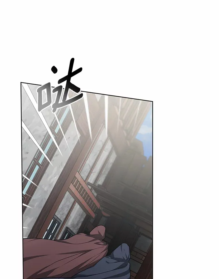 25.魔法谜团125