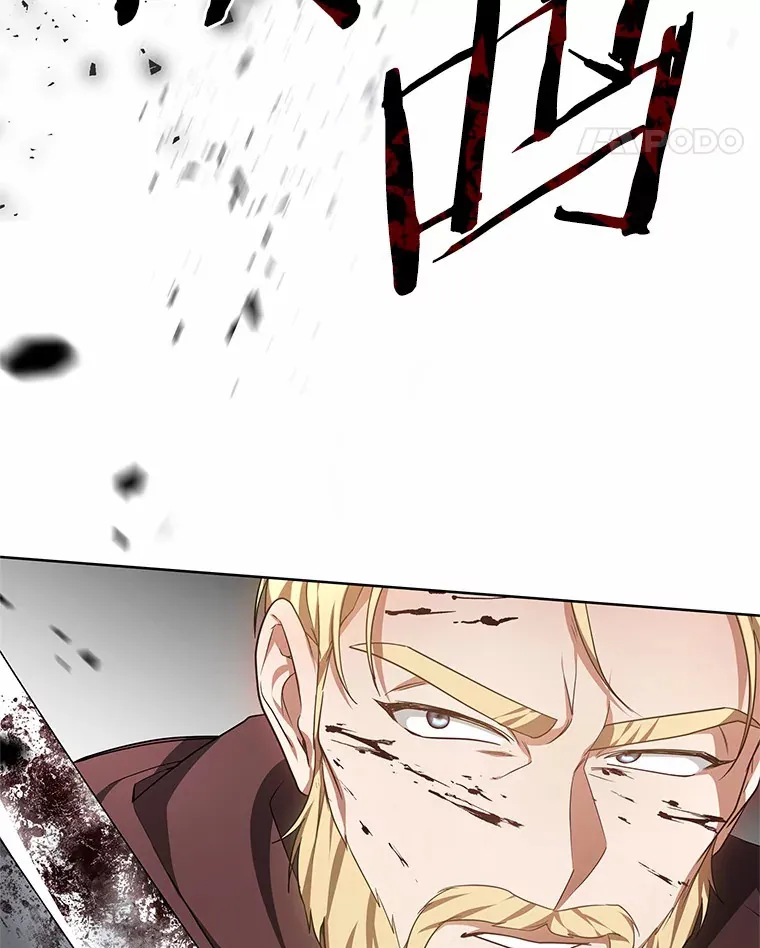 26.注射解毒剂22