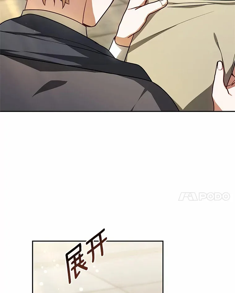 15.治疗师资格考试129