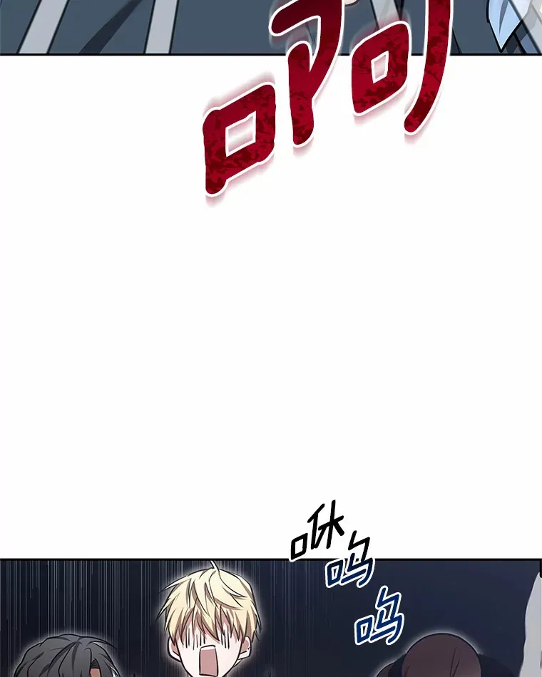 22.找茬138
