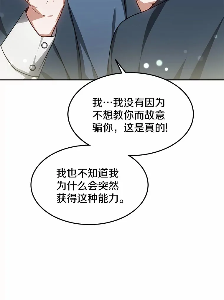 21.步入正轨106