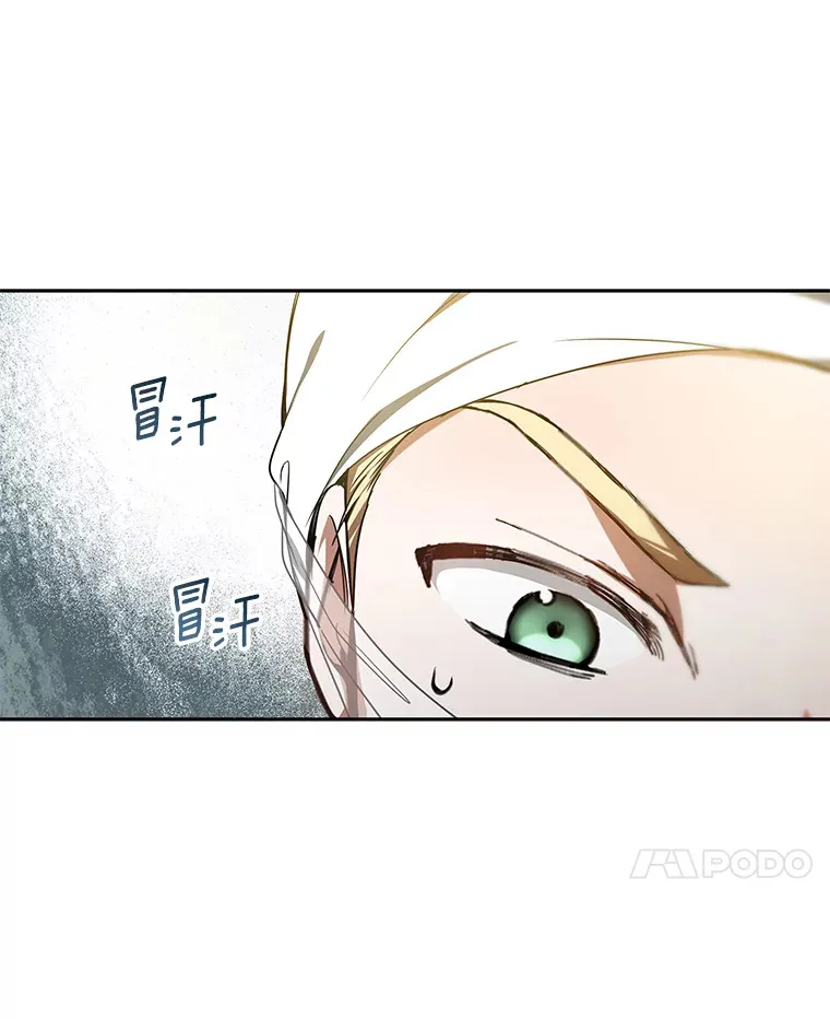 3.慢慢升级吧！41