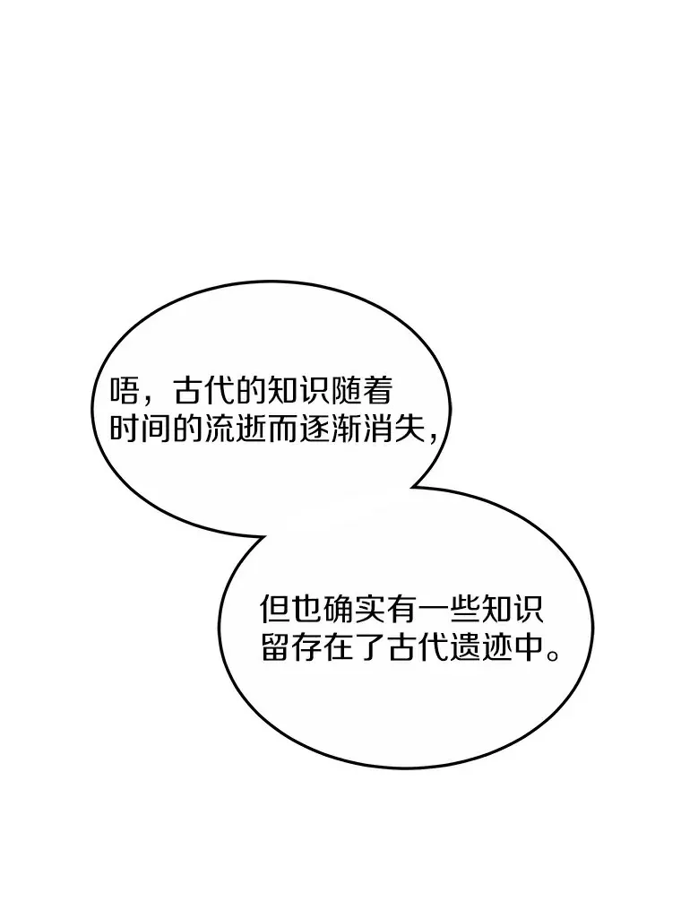 10.奖赏107