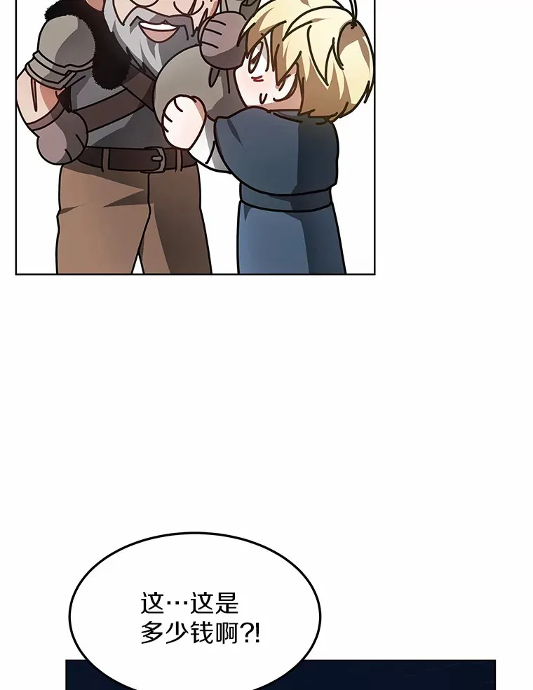 23.治愈坎西勒95