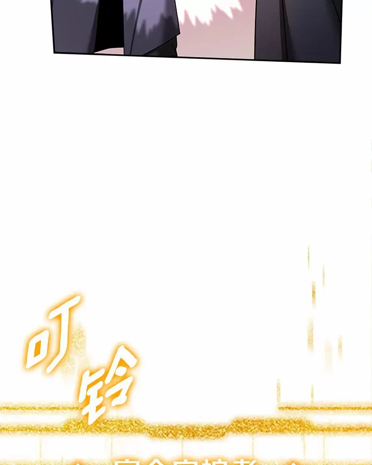 7.参加王宫庆典9