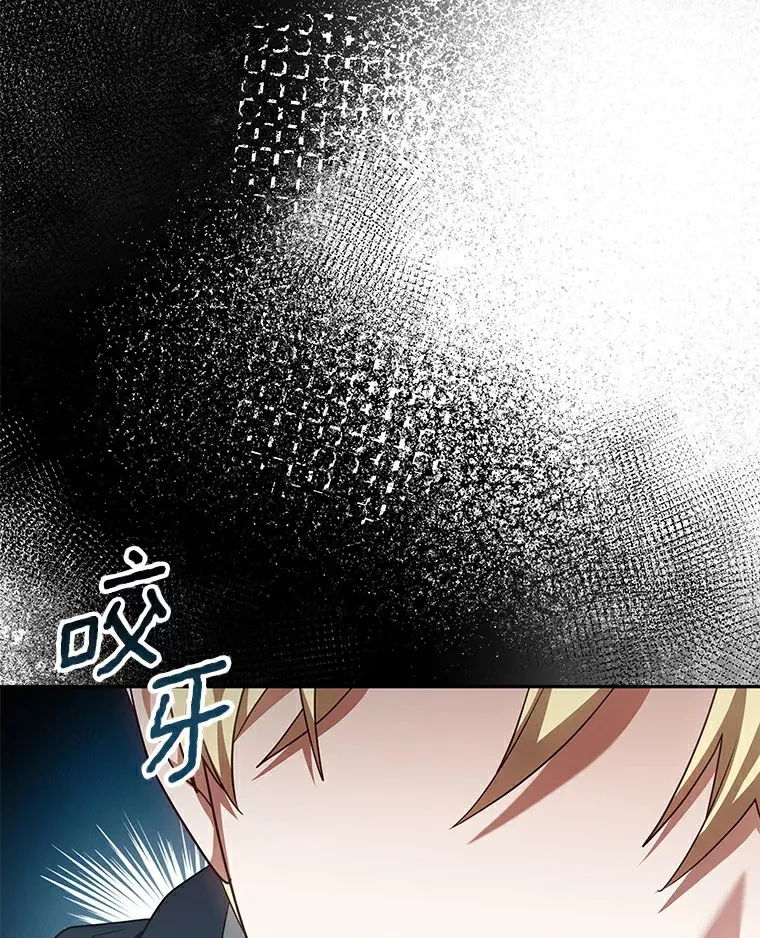 10.奖赏74