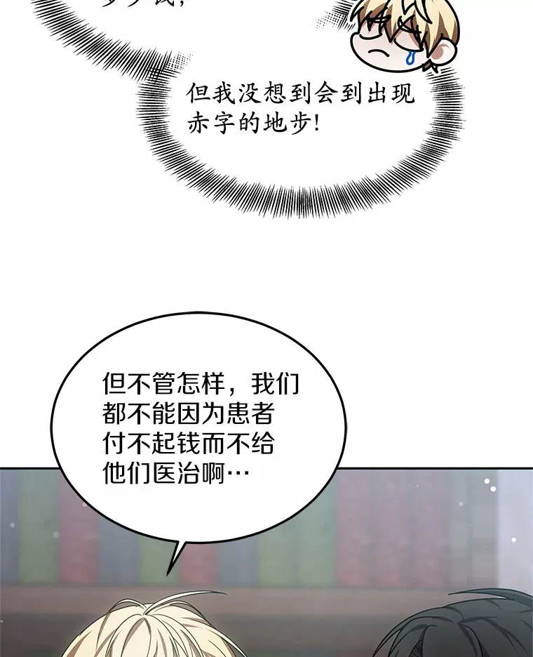 21.步入正轨132