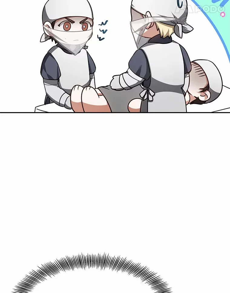 13.他是个贵族？69