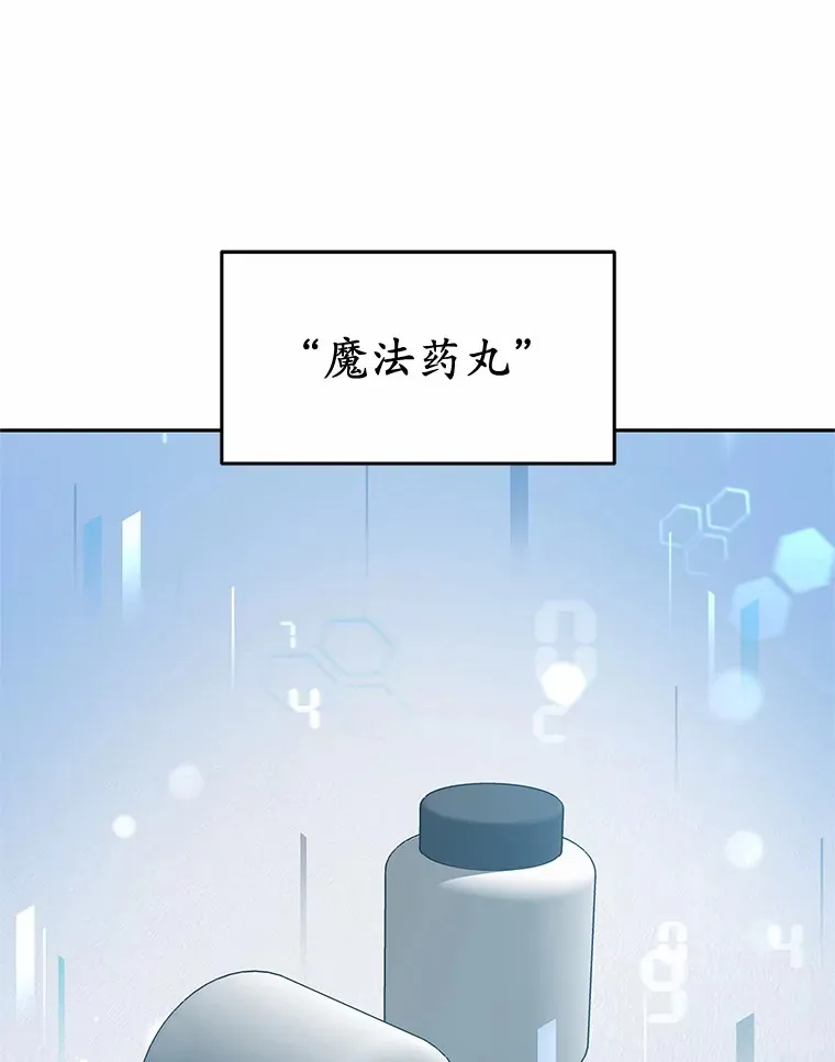 21.步入正轨2