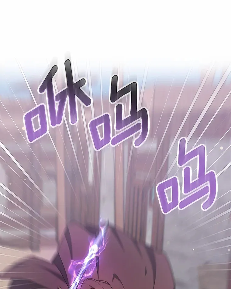 25.魔法谜团136