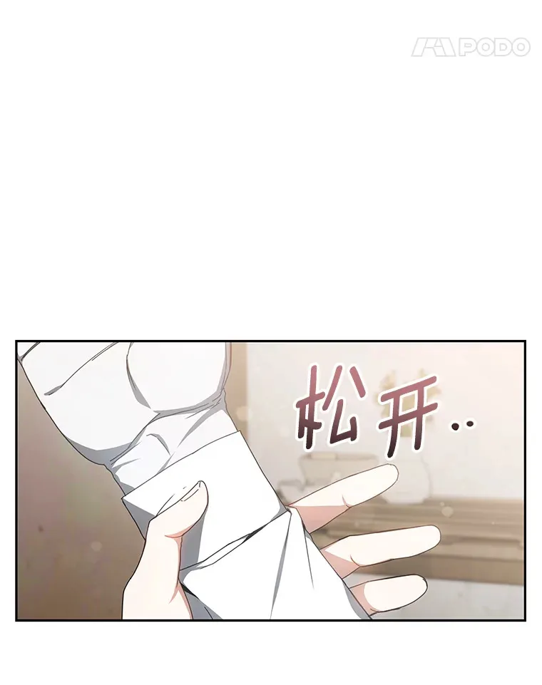 3.慢慢升级吧！15